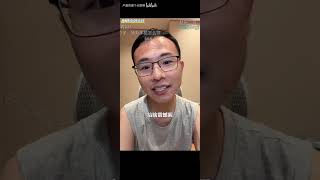 伊朗声称即将给全球带来震撼！到底是何惊喜？