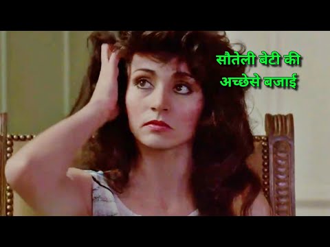 taboo 4 1985 full movie || review || taboo movie || taboo 4 || taboo 1985 || italian romantic movie