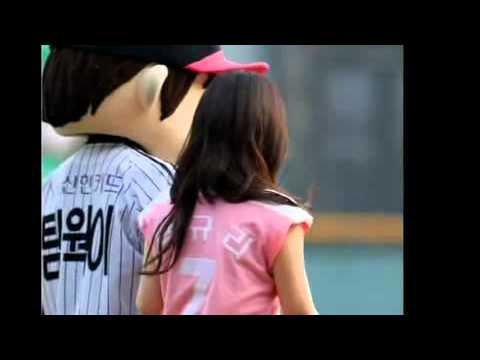 Nam Gyu Ri photos @ opening of a ball game