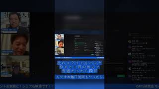 画像生成コストを激減させるChatGPT活用法