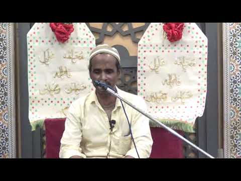 1440 Shab of 17th Rabi ul Awwal - 25th Nov 2018 - Manqabat Recitation - MeM