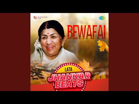 Veriya Ve Kiya Kya Qasoor Maine - Jhankar Beats