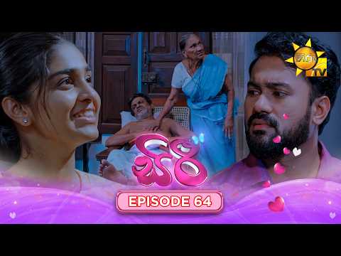 Hiru TV
