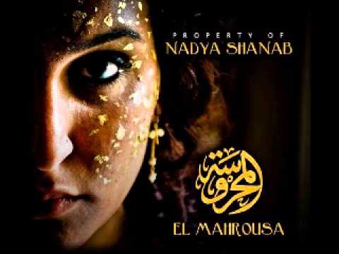 Nadya Shanab - Ticking Bomb