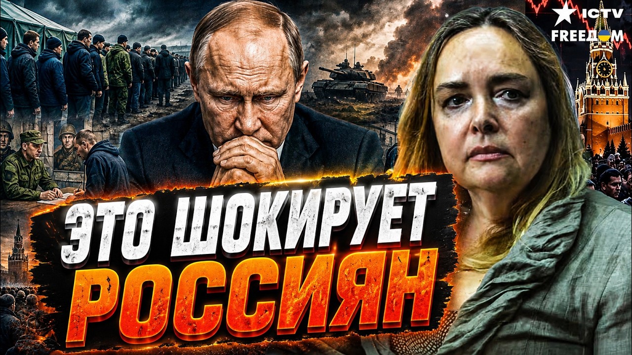 РОССИЯН ПАЧКАМИ пишут в «террористы». Чтобы ОТПРАВИТЬ НА ФРОНТ