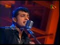 Awasara Netha Mata Ranil Mallawarachchi Tribute To Milton Mallawarachchi