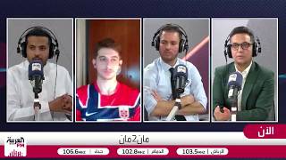 البوجداني: أزمة ألمانيا في المدرب.. وفليك لم ينجح