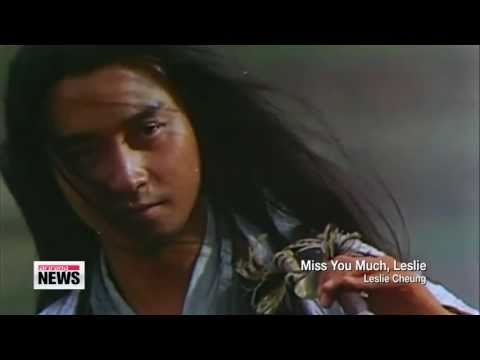 Jazz pianist Kwak Yoon-chan returns, Leslie Cheung honored with memorial album 문화예술코너2