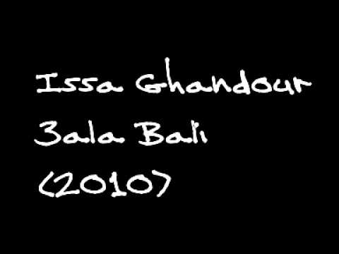 Issa Ghandour new single 3ala Bali عيسى غندور