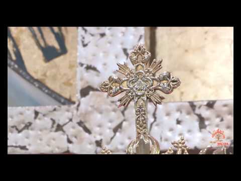 HERMANOS FUEGO NUEVO - NECESITO DE TÍ