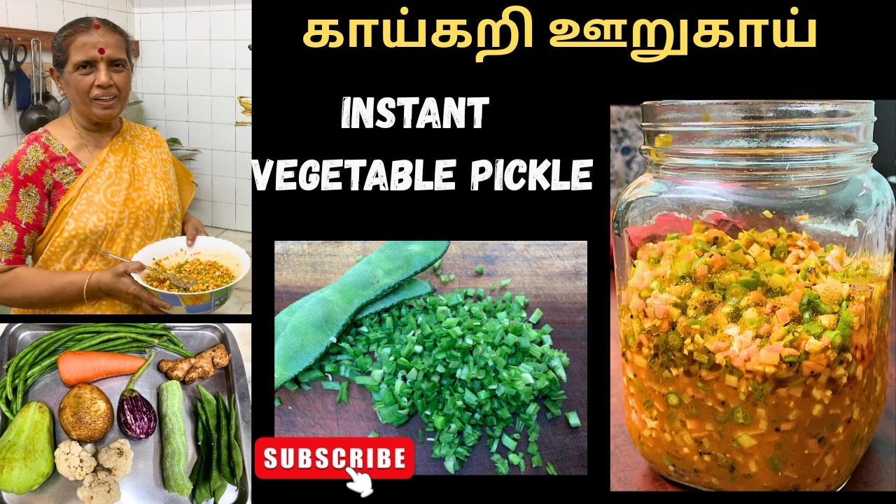 Instant Vegetable Pickle/Easy to make pickle/காய்கறி ஊறுகாய்- Revathy Shanmugam