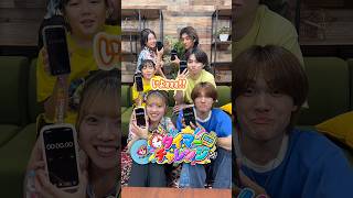 5秒ちょうどで止めろ！！【ジャスティスター】 #Shorts @justi-star