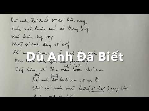 Dù anh đã biết - Đức Trí