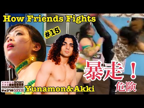 YouTube thumbnail for video