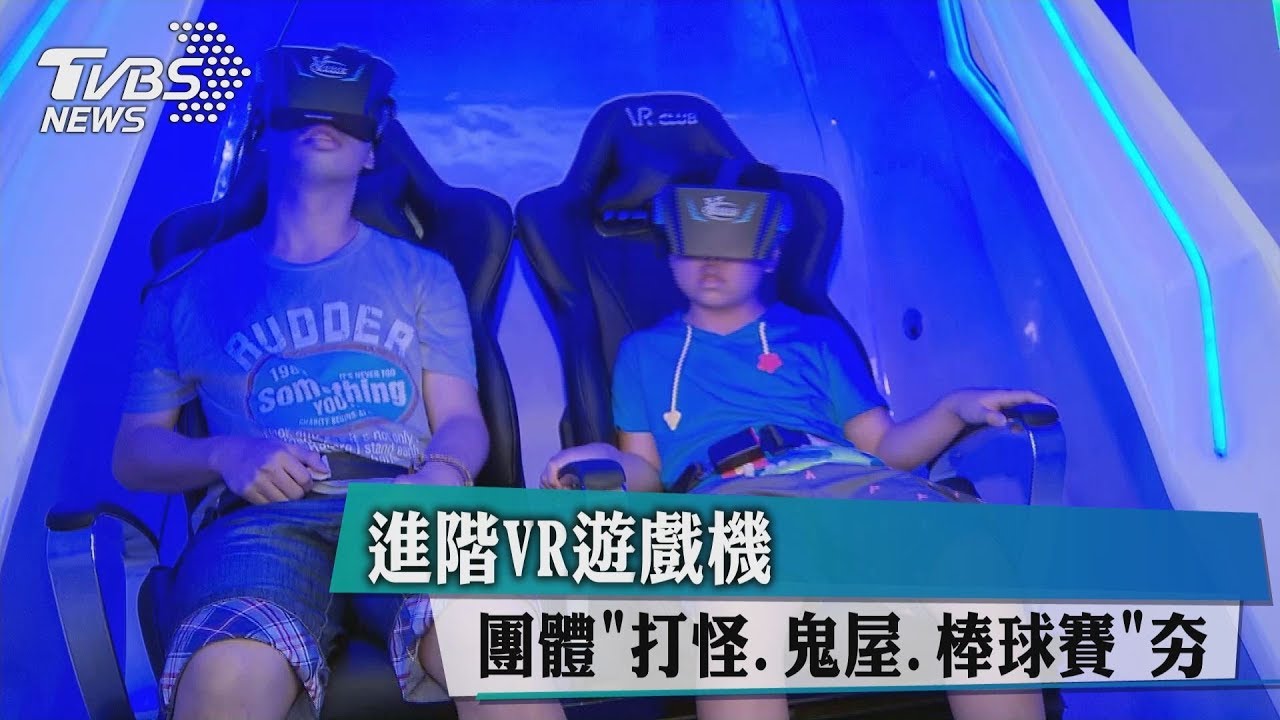 台電棒球隊辦夏令營　深入偏鄉傳承球技
