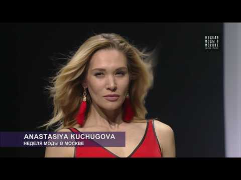 ANASTASIYA KUCHUGOVA FW 2017-18
