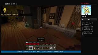 【ホラー】自由気ままにマインクラフト！～「最恐マップ」を探索しよう！～(追加コンテンツ)※後半