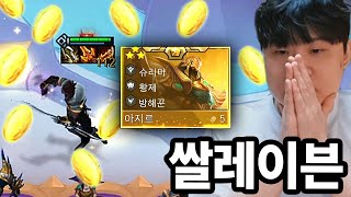 유튜브 썸네일