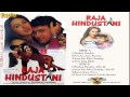 Tere Ishq Mein With Eagle Jhankar