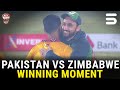 Victory For PAK Nawaz S Brilliance At The End PAK Vs ZIM Match 01 Tri Nation Series M3W1U