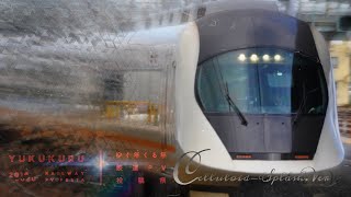 【鉄道PV】2019年総集PV Celluloid-Splash.Ver #ゆく年くる年鉄道PV投稿祭