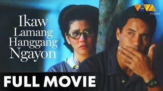 Ikaw Lamang Hanggang Ngayon FULL MOVIE | Regine Velasquez, Richard Gomez, Candy Pangilinan