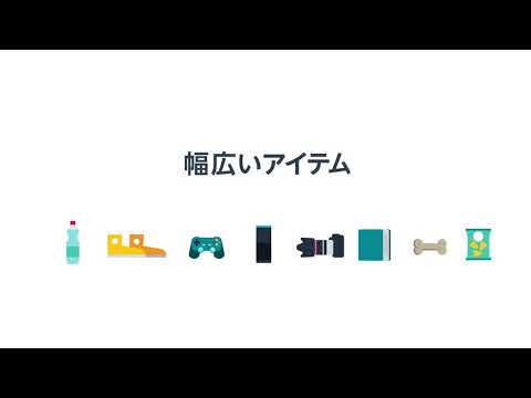 「Amazon Prime Air」:珍しい新特典が発表 – ただし会員限定