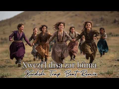 Zar Bûma -  Kurdish Trap Beat Remix  (Cover )  - Kürtçe Trap Remix  2025