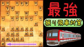 これはダメだあきらめよう・・・→数手後奇跡が起きるｗｗｗ