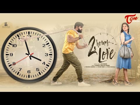 2 Hours Love | Telugu Movie Theatrical Trailer | Sri Pawar, Krithi Garg | TeluguOne