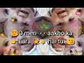 Chanda Hai Tu Mera Suraj Hai Tu Whatsapp Status Cute Boy Whatsapp Status