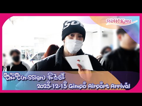 n.SSign」に関連する話題のポスト - Yahoo!リアルタイム検索