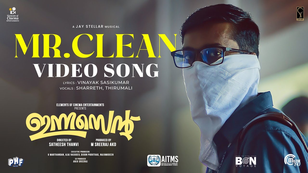 Mr.Clean Video Song | Innocent | Althaf Salim | Sharreth, ThirumaLi | Jay Stellar