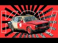 Vuilhond Came Spinning With His VQ Powerd Bmw E30