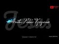 Enta Pada Poratamo Anta Pada Vijayamo Whatsapp Status