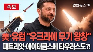 유튜브 썸네일