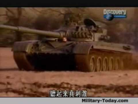 T-72 Main Battle Tank