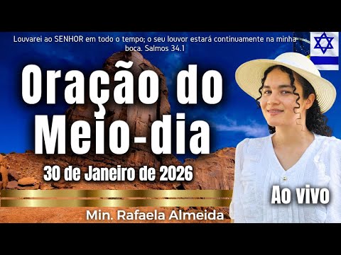 NÃO DESISTA DA PROMESSA - O IMPOSSÍVEL SE TORNARÁ POSSÍVEL PELO PODER DE DEUS - Rafaela Almeida