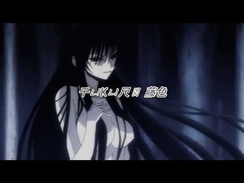 M.I.K.3 - HAHA!!! // slowed + reverb