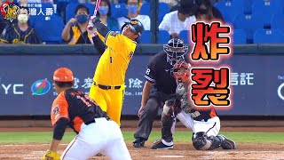 [分享] 今日陳子豪