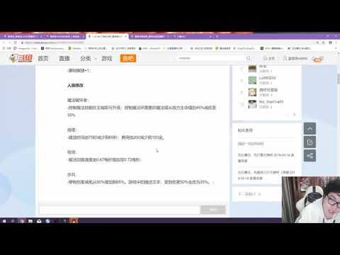 TH000' analysis of patch 1.30.2-1.30.4