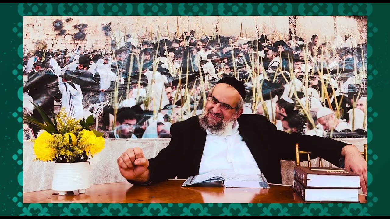 הרב אברהם שעשוע :מעלותיו של הושענא רבה