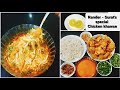 Surat Rander Special Chicken Khawsa Recipe Shabana S Kitchen Chicken Khawsa Recipe Surat