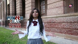 Puncch Beat | Vikas Gupta | Introducing Rosewood School | ALTBalaji Original