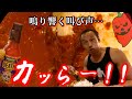 リベンジ不可能!ハバネロ激辛カレー超大盛り15分以内完食無料チャレンジ!!