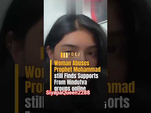 sharmista ghustakhe rasol s.a.w.w | ghustakhe rasol s.a.w.w larki ki saza mot he |