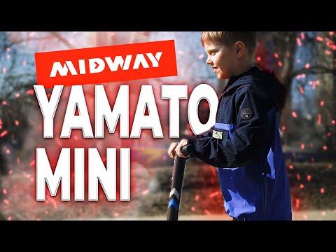 Миниатюра изображения товара Электросамокат Midway Mini (серый)