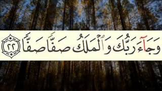 Download lagu 89 Al-Fajr Hani Ar -Rifai mp3 Download lagu 89 Al-Fajr Hani Ar -Rifai mp3