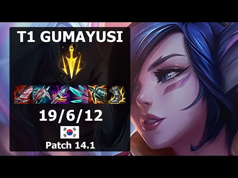 T1 Gumayusi Xayah ADC vs Kaisa| Patch 14.1 KR Challenger