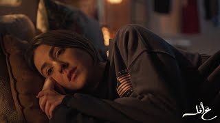 ماريلين نعمان بعدني عالشّطّ من مسلسل ع امل marilyne naaman baadni aal shatt